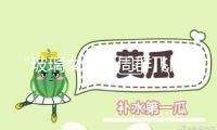 “玻璃女王”周群飛的破壁人生