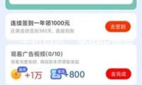 “千機百態”亮相中博會！多形狀機器人重塑立異生態 工業使用側爆點已近？