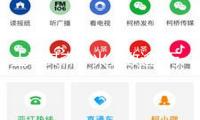 土耳其森林火災(zāi)致逾5萬居民被分散