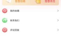 上半年股權募資額增逾四倍 強監管倒逼投行告別通道思維