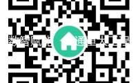 數智賦能　交通重大工程建設加速推進