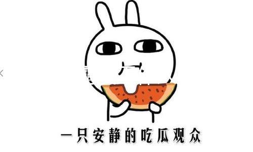 【黑瓜網-每日大賽 反差51】曝鄭鋒霸凌工作人員 疑似當事人呵斥其說謊成性