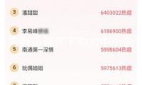 方針多管齊下助力中小企業立異拓商場