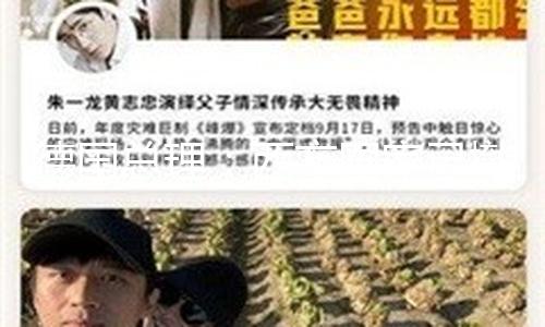 【51黑料今日吃瓜網】德國總理：西方國家已撤銷幫助烏克蘭兵器的射程約束