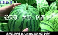 能瘦身、美容、防備慢性病？控糖的6個誤區要知道