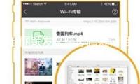 趙麗穎發文笑稱蹭愛情相關的熱搜 疑似默許愛情