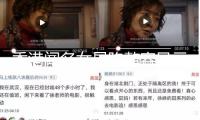 香港聞名女星陷整容風云，鼻子變形容貌改變大，網(wǎng)友直呼認不出