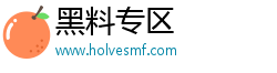 【老司機電影院在線觀看吃瓜網(wǎng)】壯美邊關(guān)金廊道 八桂旅行增長極-黑料專區(qū)