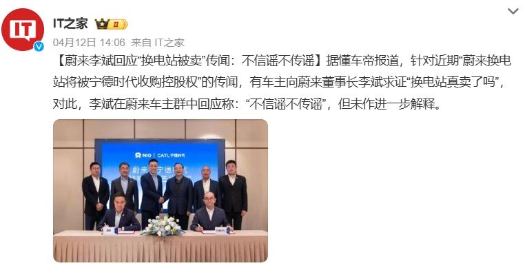 深圳發布全國首個即時配送經營者合規指引