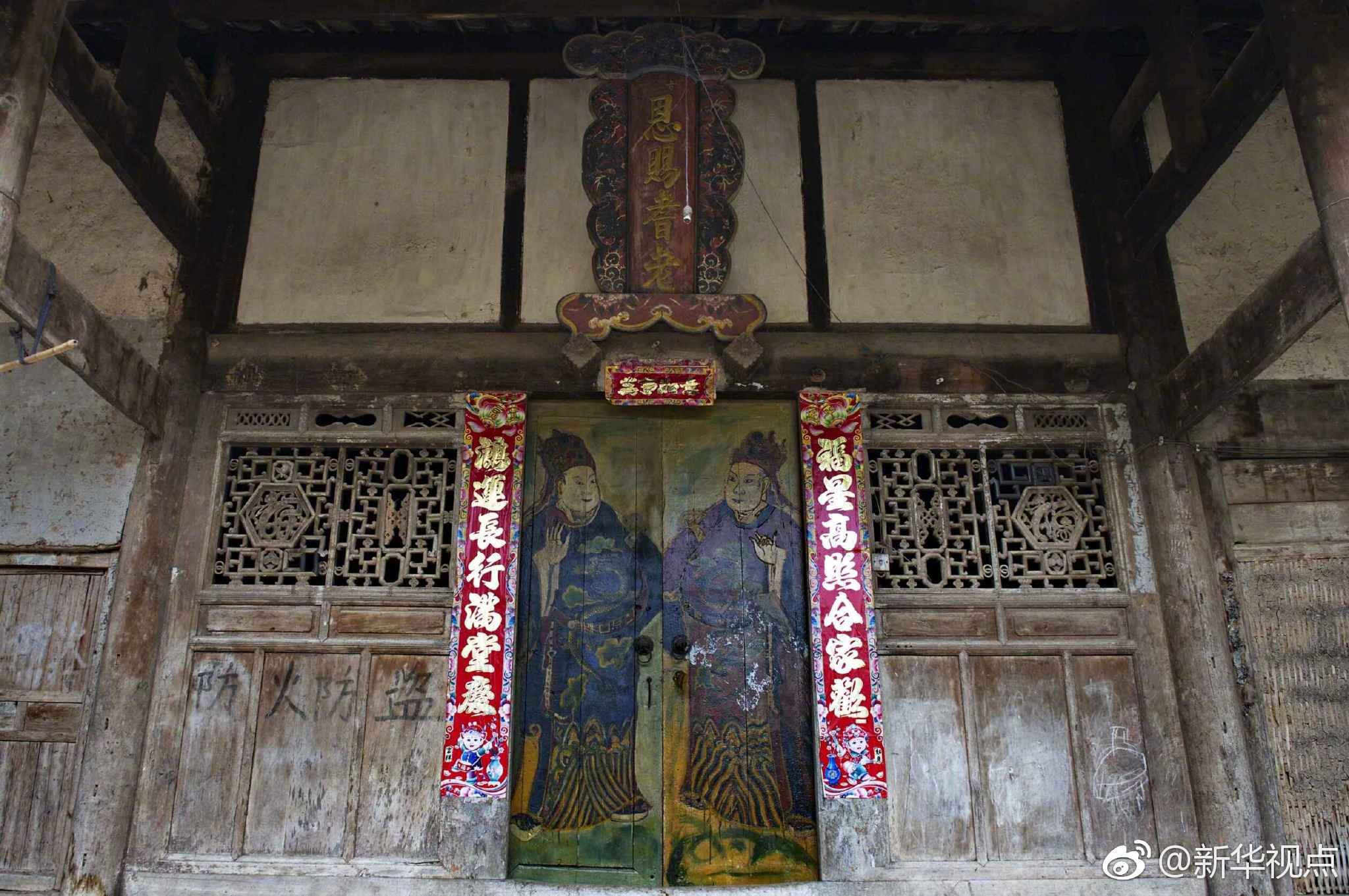 【網曝吃瓜 獨家黑料 每日吃瓜】2025年世界杯分組抽簽 曼城尤文圖斯兩強同組