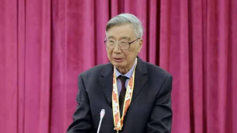 【網曝吃瓜 獨家黑料 每日吃瓜】2025年世界杯分組抽簽 曼城尤文圖斯兩強同組